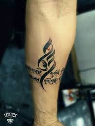 Badass Tattoos Simple Novocom Top