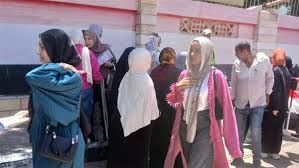 جريدة الدستور - News update