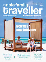 Camel riding in dubai has always been attraction for people visiting this international tourist destination, but sand skiing is emerging as a new our desert safari with camel riding and sand skiing is the best way to explore the red sand dunes of dubai while enjoying a mesmerizing sunset. Asia Family Traveller February March 2020 By Asia Family Traveller Issuu