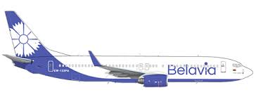 Belavia belarusian airlines, legally joint stock company belavia belarusian airlines (belarusian: Aircraft Fleet Belavia Belarusian Airlines