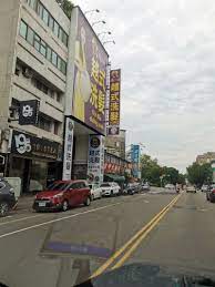 越南 理髮 店 台中