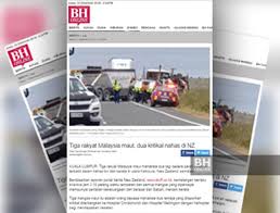 The number of accident for every 1,000,000,000 km registered. Nur Arifah Tidak Mahu Berjauhan Dengan Ibunya