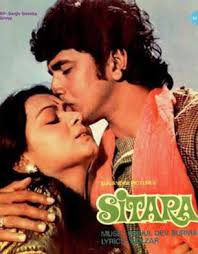 Hindi/Urdu film from 1935 # Raat Ki Baat ## Released date in Lahore: ##  Raat Ki Baat Raat Ki Baat (1935) ActorsDulari, Zillo, Lalita, Heera, Abdul,  Ghulam Mohammad, Ghulam Rasool, Syed Ahmad,