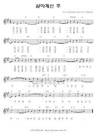 소망장로교회 부활절 찬양 율동 대회. ì´ìê³ì  ì£¼ ë¶íì  ì°¬ì'ìë³´