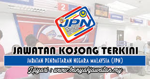 Ketua pengarah jabatan pendaftaran negara (bahagian perkahwinan dan perceraian) no. Jawatan Kosong Kerajaan Di Jabatan Pendaftaran Negara Malaysia Jpn 18 Julai 2018 58 Kekosongan Kerja Kosong 2020 Jawatan Kosong Kerajaan 2020