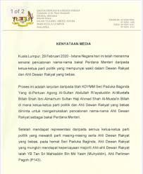 Senarai tahun 2019 menyaksikan kemerosotan kekayaan bagi 30 orang hartawan malaysia dari senarai tahun 2018, sementara hanya 11 orang menikmati peningkatan. Haroon Hisham Hisham Haroon Twitter