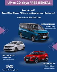 Image result for Power Tan 2025 Fleet