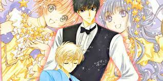 Cardcaptor Sakura: Touya & Yukito Are CLAMP's Strongest Soul Pair