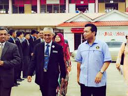 Ia merupakan sebuah sekolah premier. Facebook