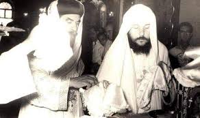 Pin By Romany Fawzy On Pope Kyrillos Painting Art Egypt