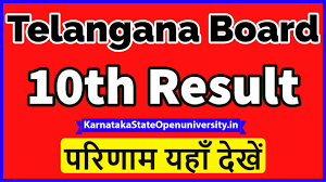 Check spelling or type a new query. Ts Ssc Result 2021 Date Bse Telangana Gov In Telangana Board Class 10 Results Date