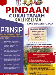 Pejabat tanah kota tinggi, aras 1, bangunan sultan iskandar, jalan lombong, 81900, kota tinggi, johor, pekan kota tinggi, 81900 kota tinggi, johor, malaysia. Pejabat Tanah Kulai Home Facebook