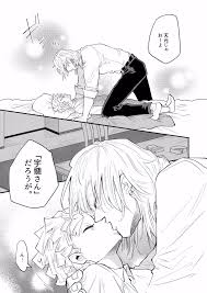 卍卍愛してるよ卍卍 on twitter anime guys anime spideypool
