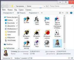 Descargar sony vegas para pc windows 7, 8, 10 32 y 64 bits vegas pro, anteriormente reconocido como sony vegas, es un software de edición . Navegador De Juegos De Windows 7
