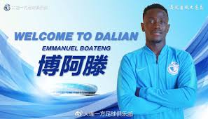 A system of assignment of jersey numbers was initiated in american football 's nfl in 1952; Boateng Opts For Jersey Number 21 Football Made In Ghana