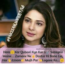 Zu Hayat Zulfiqar Maya Quotes Jennifer Winget Jennifer