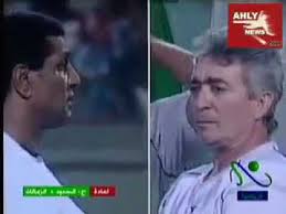 ما توقعك لنتيجة مباراة الزمالك وحرس الحدود؟ Ø­Ø±Ø³ Ø§Ù„Ø­Ø¯ÙˆØ¯ ÙˆØ§Ù„Ø²Ù…Ø§Ù„Ùƒ 5 0 2005 Youtube