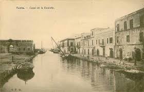 1900 Le Canal De La Goulette Et Le Fort Espagnol Tunisie Canaux Espagnol