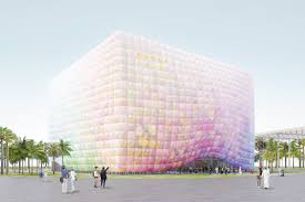 Nooyoons App Controlled Façade For Korea Pavilion At Expo