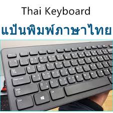 Subway tile that's perfect for timeless backsplashes and feature walls in the kitchen, bathroom, shower and more. Best Keyboard Layout Ideas And Get Free Shipping 8b715bmd