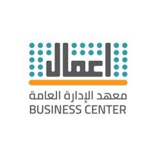 مركز الأعمال معهد الإدارة العامة On Twitter يعلن مركز الأعمال معهد الإدارة العامة عن بدء التسجيل في برامج اللغة الإنجليزية التالية برنامج اللغة الإنجليزية شبه المكثف حضوري برنامج اللغة الإنجليزية المطور عن بعد للتسجيل Https T Co