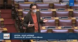 Όλες οι «καινοτομίες» που εφαρμόστηκαν από το 1952 μέχρι και σήμερα για την ασφάλεια των πιλότων της f1. Aporrif8hkan Oi Aitiaseis Kritwna Arsenh Kata Ths Astynomias Androy