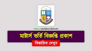 Image result for nu masters admission