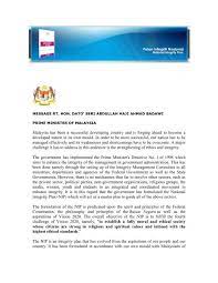 Parliament is the most important authority in britain. Malaysia Has Been A Successful Developing Country And Is Forging