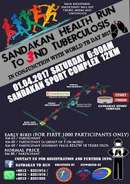 Posted by pas kawasan sandakan at 4:53 am 1 comment: Sandakan Health Run To 3nd Tuberculosis 2017 Justrunlah