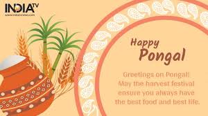 The last and final day of pongal is called kaanum pongal. Mat7fsdmx3dism