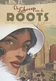 De bewakers van de tempel