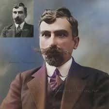 Aram Manoukian (1879–1919) was a prominent Armenian statesman and a key  figure in the establishment of the First Republic of Armenia. Born in Zeyva  (modern-day David Bek, Syunik), he rose to prominence
