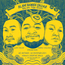 Sabtu kemarin kami diam-diam buka-bukaan lewat artist talk yang ngebahas  “what we don't talk about when we talk about”. Alam Taslim dan Marian Kevin  mengajak undangan buat 'ngelempoh' di lantai dan berbagi