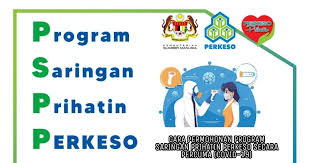Corak dan tahap perbelanjaan kesihatan pekerja merupakan suatu isu utama kepada malaysia, terutamanya perkeso dan para majikan Permohonan Program Saringan Prihatin Perkeso Secara Percuma Untuk Pekerja Majikan