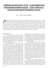 Kegiatan penanganan, pengolahan,distribusi, dan pemasaran hasil. Https Ejournal Unsrat Ac Id Index Php Governance Article Download 1481 1179