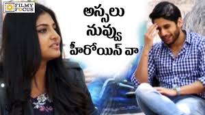 Manjima mohan is a south indian actress who acts mainly in malayalam manjima made her film debut in lead role in 2015 through the movie 'oru vadakkan selfie'.in 2000. Naga Chaitanya Satirical Comments On Manjima Mohan Fat Look Filmyfocus Com Youtube