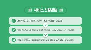 심벌과 로고타입의 구도와 비례를 고려해 균형 있게 조합된 시그니처는 현대건설 힐스테이트의 아이덴티티를 대표하는 시각 요소 입니다. ë‚´ì§'ìž¥ë§Œ Q A ì£¼íƒì²­ì•½ Aë¶€í„° Zê¹Œì§€ Shí†¡í†¡