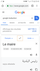 Traduisez vos textes en anglais, arabe, grec, hébreu, espagnol, italien, kazakh, chinois, coréen, allemand, portugais, russe, turc, ukrainien, finnois, français et japonais à l'aide des technologies de traduction statistiques. Vous Avez Une Anomalie Sur Google Traduction Recherche Google Community