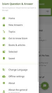 If bitcoin is indeed more halal and fiat currencies are haram due to the way they originate, then creating settlement systems in cryptocurrencies like bitcoin could make a great deal of sense. What Is Ijma Islamqa