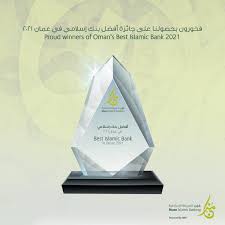With a hpp, of say 20 years, al rayan bank and the customer buy the property jointly. Muzn Islamic Banking Named The Banker S Islamic Bank Of The Year Oman 2021 Al Bawaba