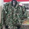 Pusat teknologi maklumat tentera darat. 1