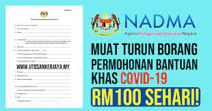 Kami adalah biro jasa pengurusan visa yang terpercaya. Tatacara Lengkap Permohonan Bantuan Khas Covid 19 Nadma Agensi Pengurusan Bencana Negara Rm100 Sehari