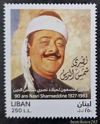 Image result for White 1983 UMM