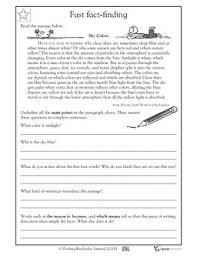Worksheets Word Lists And Activities Greatschools 4th Grade Reading Worksheets Reading Worksheets Reading Comprehension Worksheets