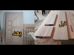 ابواب خشب فونتكس الماني والخشب وتربروف ضد المياة بالرياض Youtube