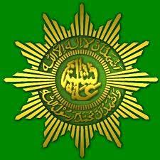 Hasil gambar untuk ortom muhammadiyah