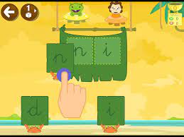 Juega juegos gratis en y8. Aprender A Leer 1 App Leo Con Grin En Ios Y Android Aprendo A Leer Juegos Interactivos Para Ninos Actividades Infantiles