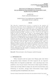 Pengertian jurnal khusus terlengkap beserta penjelasannya. Http Ejournal Radenintan Ac Id Index Php Terampil Article Download 1329 1056
