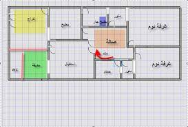 We did not find results for: ØªØµÙ…ÙŠÙ… Ù…Ù†Ø²Ù„ 100 Ù…ØªØ± Ø§Ø¬Ø¯Ø¯ ØªØµÙ…ÙŠÙ…Ø§Øª Ø§Ù„Ù…Ù†Ø§Ø²Ù„ Ø§Ù„Ø±Ø§Ø¦Ø¹Ø© Ù†Ø§ÙŠØ³