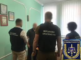Самый полный урок по созданию лого! Vijskovoyu Prokuraturoyu Darnickogo Garnizonu Zatrimano Kerivnika Departamentu Kmda Na Habari U 2000 Dolariv Ssha Novini Ta Publikaciyi Specializovana Prokuratura U Vijskovij Ta Oboronnij Sferi Centralnogo Regionu